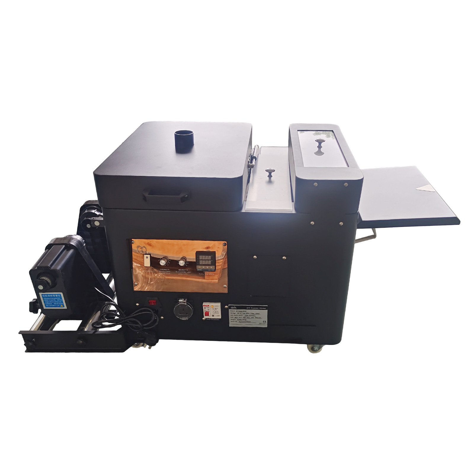Commercial Dtf Printing Machine - Pengocok dan Pengering Bubuk DTF Otomatis
