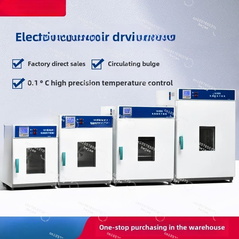 Oven Pengeringan Suhu Konstan  - Commercial Printing Industry ulasan dan harga